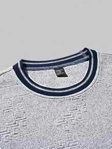 Manfinity Homme Men's Jacquard Striped Crew Neck Short Sleeve Casual Textured T-Shirt - Light Grey - View 6