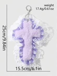 ROMWE Kawaii 1個Ins風清新休閒百搭多色蕾絲仿珍珠毛絨雙面十字DIY鑰匙圈包包吊飾，節日禮物 - 多色-18 - 查看 3