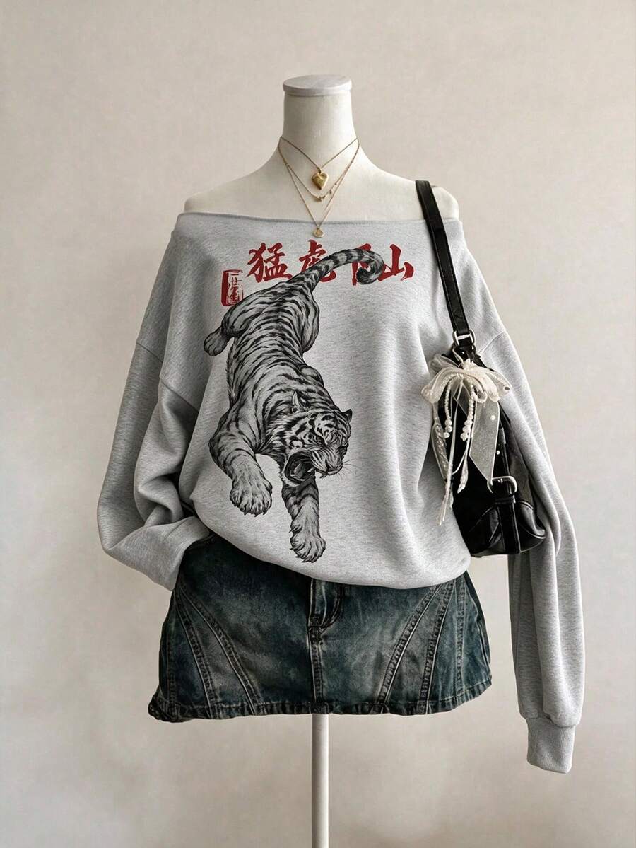 Attitoon New Fall/Winter Women's Off Shoulder Long Sleeve Sweatshirt/Streetwear/The Mandarin Version Of "A Fierce Tiger Descends The Mountain"&Tiger Graphic - Multicolor - View 1