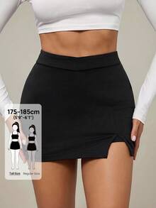 SHEIN Tall 高個女款純色百褶側開衩下擺休閒裙 - 黑色 - 查看 1
