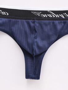 Manfinity Underwear&Sleepwear Basics 5件組男士字母印花腰帶丁字褲內褲 - 彩色 - 查看 3