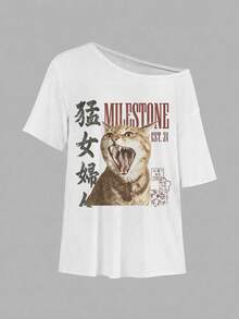 SHEIN EZwear 女款休閒圖案寬鬆單肩短袖T恤，貓咪印花，Y2K風格，夏季穿搭，街頭風，日常週末外出，白色 - 白色 - 查看 2