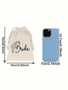 10pcs Beige Drawstring Gift Bags For Spanish Wedding Parties - Ideal For Hangover Recovery Supplies & Post-Party Kit Packaging, Reusable & Durable - Beige - View 4