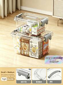 1 Set Of 2 Pieces Of PP Transparent Storage Box Set Can Be Affixed With Wheat Logo Sundries Storage Box Thickened Plastic Kitchen Storage Box - Multicolor - View 1