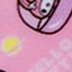 彩色