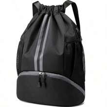 1pc Sports Drawstring Backpack For Men Women, String Bag With Shoe Compartment & Waterproof Wet Pocket, Adjustable Wide Straps, Gym Swimming Soccer Basketball Storage Bag - Multicolor - View 17