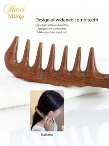 1pc Sandalwood Massage Comb With Wide-Tooth Design – Anti-Static Styling Comb For Women; Suitable For Permed, Curly, And Wavy Hair; Ideal For Scalp Massage And Detangling - Brown - View 4