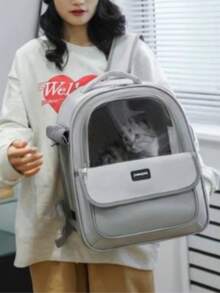 PETSIN 宠物背包，大型猫狗旅行背包，透明胶囊设计宠物包，猫狗用品，透气便携手提包，旅行包，圣诞节和情人节礼物 - 彩色 - 查看 4