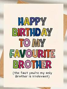 بطاقة تهنئة 1 قطعة "Happy Birthday To My Dearest Brother" للشريك والأخ والأصدقاء مع تمنيات صادقة وظرف بلون عشوائي هدية للبالغين - عيد ميلاد - مشاهدة 2