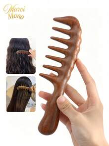 1pc Sandalwood Massage Comb With Wide-Tooth Design – Anti-Static Styling Comb For Women; Suitable For Permed, Curly, And Wavy Hair; Ideal For Scalp Massage And Detangling - Brown - View 2