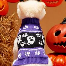 1pc Pet Cat Dog Universal Halloween Purple Ghost Paw Print Jacquard Knit Elastic Comfortable Warm Sweater, PETSIN Original Design - Multicolor - View 8