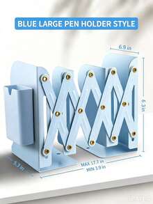 1pc Retractable Book Stand Desktop Finishing Book Storage Rack Student Book Folder, Three Colors Available - Rectangle - View 11