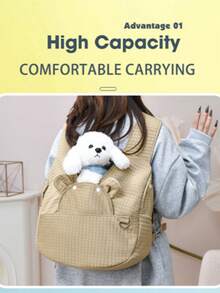 PETSIN 1 Adjustable Pet Backpack, Suitable For Small To Medium-Sized Dogs, Front Loading Dog/Cat Backpack With Thick Shoulder Straps, Ideal For Hiking, Traveling, Small Dogs And Cats. - Multicolor - View 13