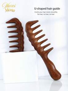 1pc Sandalwood Massage Comb With Wide-Tooth Design – Anti-Static Styling Comb For Women; Suitable For Permed, Curly, And Wavy Hair; Ideal For Scalp Massage And Detangling - Brown - View 7