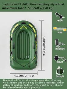 Inflatable Kayak, Inflatable Boat, Inflatable Fishing Boat, Floating Boat, Kayak, Military Green PVC Boat, Yacht, Kayak, Swimming Pool, Lake, Adult Rubber Boat, Inflatable Kayak, Suitable For Fishing And Outdoor Drifting - Multicolor - View 5