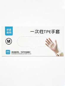 8Pcs/4Pcs Waterproof Dishwashing Gloves – Reusable, Non-Slip, Comfortable; Suitable For Kitchen And Bathroom Cleaning; Latex Material; Ambidextrous; Hand-Washable; Green & Beige Design; Kitchen Essential | Modern Kitchen Gloves | Latex Gloves - Multicolor - View 12