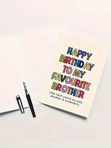 بطاقة تهنئة 1 قطعة "Happy Birthday To My Dearest Brother" للشريك والأخ والأصدقاء مع تمنيات صادقة وظرف بلون عشوائي هدية للبالغين - عيد ميلاد - مشاهدة 9