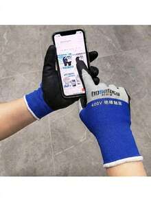 1 buah Sarung Tangan Isolasi Listrik Ultra Tipis, Tahan Tegangan 400v/500v, Bahan Karet, Isolasi Layar Sentuh, Penggunaan Industri - MultiWarna - View 6