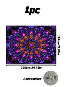 1pc Glow-In-The-Dark Sun Shade Curtain, Fluorescent Floral Symmetrical Pattern Canopy For Beach Camping Garden Picnic, Lightweight Outdoor Shelter, Poles Not Included - Printing - View 7