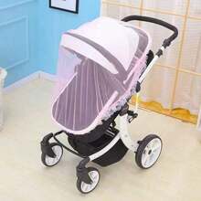 150cm Universal Fine Mesh Anti-Mosquito Net, Portable Insect Cover, Polyester Fiber, For Summer Use - Mosquito Net for Strollers - View 16