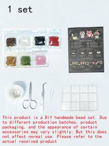 1套DIY串珠套件，可用於製作可愛3D牛裝飾品，附彩色珠子與說明書，創意手縫編織與藝術馬賽克串珠套件，適合成人、青少年與初學者 - A - 查看 11