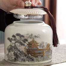 Ceramic Jar With Pine Tree Design, Home Decor For Tabletop, Cabinet, Bookshelf, Decorative Storage Jar - View 4