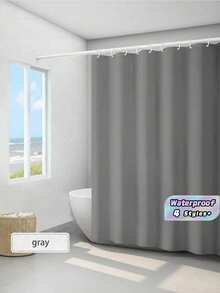 1PC Solid Gray Waterproof Polyester Modern Bathroom Shower Curtain Partition Quick Dry Easy Clean Fall Autumn Bathroom Decor Accessories Housewarming Gift Must Haves - Grey - View 1