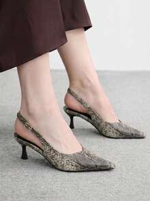 CUCCOO BIZCHIC French Light Luxury Snake Pattern Pointed Back Strap Retro Elegant Fine Heel Commuter Kitten And Shoes - Grey - View 4