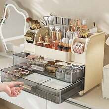 1pc Large Capacity Cosmetic Storage Box, Desktop Organizer For Skincare, Lipstick, Makeup Brushes, Face Masks, Suitable For Bathroom Countertop, Dorm, Vanity Table, Bedroom Decor, Back To School - Multicolor - View 4