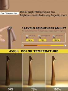 1/2 Pcs Modern Nordic Design LED Table Lamp, Eye‑Caring Touch Control Desk Lamp, Built‑In Rechargeable Battery Long Standby Time, Portable Night Light, Decorative Lighting For Living Room, Bedroom, Dining Room, Office, Nightstand, Holiday Gift - Brown - View 8