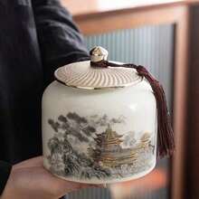 Ceramic Jar With Pine Tree Design, Home Decor For Tabletop, Cabinet, Bookshelf, Decorative Storage Jar - View 3