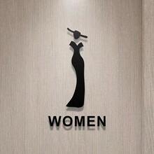 1PC Acrylic Toilet Sign With 3D Male & Female Symbols, Office & Public Restroom Indication Plaque Best Gifts Birthday Graduation - multicolor - View 14