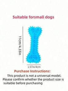 3pcs/1pc Dog Chew Toys (Suitable For Small Dogs), Bone-Shaped Dog Chew Toys For Teeth Cleaning, Rubber Toothbrush Stick Chew Toys For Training And Entertainment (Suitable For Small Dogs, Not Suitable For Large Dogs) - Multicolor - View 2