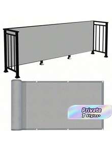 Opaque Privacy Screen Cover, UV Protection Fence For Balcony, Apartment Railing, Outdoor Patio, Platform, Porch - grey - View 1