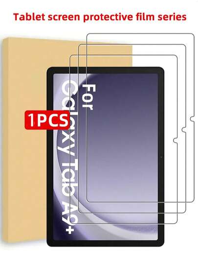 1 Piece Of Ultra High Definition Tempered Glass Screen Protector, Suitable For Various Tablet Models, Scratch Resistant, Smooth Surface, No Bubbles, Easy To Install
