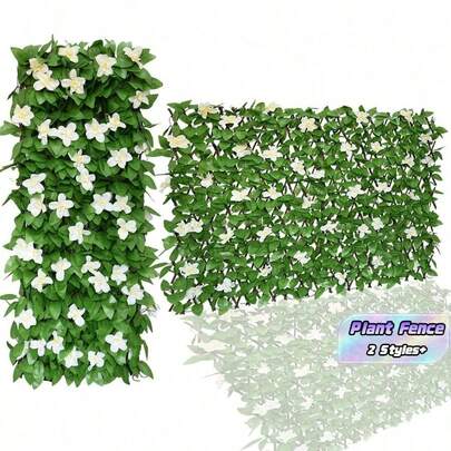 1pc Retractable Privacy Screen Fence, Suitable For Balcony, Patio, Outdoor, Artificial Privacy Screen Decor, Faux Ivy Fence Panel, Suitable For Outdoor Wall, Background Wall, Garden, Backyard, Home Decor