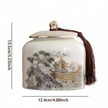 Ceramic Jar With Pine Tree Design, Home Decor For Tabletop, Cabinet, Bookshelf, Decorative Storage Jar - View 7