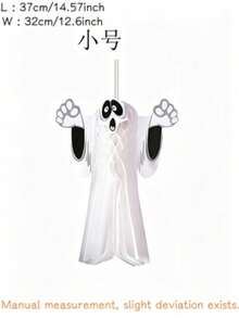 MINKOJA 2026 New Halloween Ghost Hanging Ornament, Bar Party Decor & Spooky Atmosphere Props - Ghost - View 16