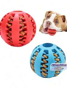 1/2pcs Chew-Resistant Solid Rubber Ball Feeder - Self-Entertainment Puzzle Treat Dispenser, Teeth Cleaning Design To Relieve Boredom For Puppies Teething And Brain Training, Ideal For Dog Lovers - Multicolor - View 2