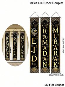 3PCS 30X180CM Polyester Black Gold Mandala Flower Eid Lantern Door Hanger Washable Durable For Ramadan 2026 Home Decor Festival Decoration Perfect Gift - Multicolor - View 2