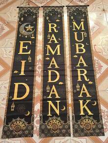 3PCS 30X180CM Polyester Black Gold Mandala Flower Eid Lantern Door Hanger Washable Durable For Ramadan 2026 Home Decor Festival Decoration Perfect Gift - Multicolor - View 7