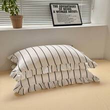 Cirelle 3pcs Ruffled Striped Duvet Cover Set - Soft Polyester Black And White Vertical Striped Bedding Set, Cottagecore Quilt Cover With Ruffle Fringe Trim (Duvet Cover No Ruffles, No Insert) - sunset - View 6