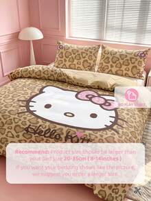 HELLO KITTY AND FRIENDS | SHEIN 3件組可愛卡通印花被套組，磨毛材質，柔軟保暖，多尺寸可選，適用單人床/雙人床/加大雙人床/特大雙人床 - 咖啡棕 - 查看 8