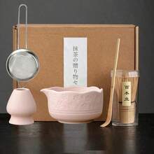 1PC/5PCS Set Teh Matcha Gaya Jepang dengan Gradasi Warna Sakura, Termasuk Mangkuk Matcha, Pengocok Matcha, Cangkir Matcha, Pengaduk, Sendok Teh, Set Mangkuk Teh, Alat Persiapan Matcha, Alat Pembuatan Makanan Penutup & Minuman, Kotak Hadiah Jepang, Hadiah untuk Pecinta Matcha - MultiWarna - View 6