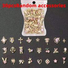 30件組金粉色美甲飾品套裝，亮晶晶水晶3D愛心蝴蝶結星星櫻桃皇冠蝴蝶花朵裝飾，自黏式DIY美甲用品，適合女性美甲派對 - 多色2 - 查看 6