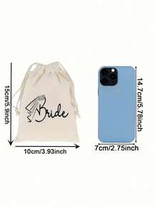 10pcs Beige Drawstring Gift Bags For Spanish Wedding Parties - Ideal For Hangover Recovery Supplies & Post-Party Kit Packaging, Reusable & Durable - Beige - View 13