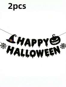 萬聖節橫幅：HAPPY HALLOWEEN 南瓜吊掛橫幅，黑色恐怖派對背景裝飾 - 查看 8