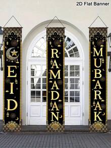 3PCS 30X180CM Polyester Black Gold Mandala Flower Eid Lantern Door Hanger Washable Durable For Ramadan 2026 Home Decor Festival Decoration Perfect Gift - Multicolor - View 4