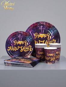Muroi Mono 25/100 Pieces Of Disposable Party Supplies, Including Disposable Paper Plates, Napkins, Cups, Suitable For Dessert Service, Party Decorations, Various Events, And Gatherings, Including Christmas. - Style 3 - View 2