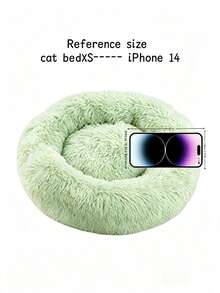 1PC Light Green Round Warm Thick Pet Bed Mat Multiple Sizes For Medium Small Cats Dogs Indoor Use Soft Cozy Full Season Essential For Pet Lovers Non Detachable Cushion - Light green - View 6